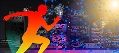 华体会电竞官网-国足技战术模式与比赛节奏适配研究，国足阵容战术